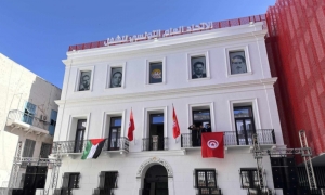 اتحاد الشغل