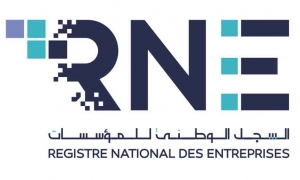 السجل الوطني للمؤسسات يدعو الى ايداع القائمات المالية وتقارير الحسابات قبل 31 جويلية 2023