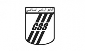 النادي الصفاقسي يطلق خدمة جديدة CSS DELIVERY