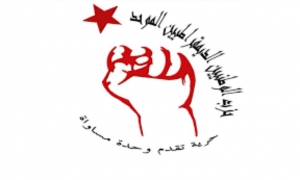رياض الفاهم : أتحدى النهضة برفع قضية ضد الوطد