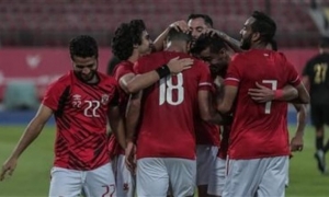 الاهلي يبدأ ترتيب إجراءات سفره إلى تونس