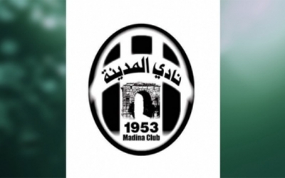 نادي المدينة الليبي يتعاقد مع اللاعب السابق للنجم الساحلي