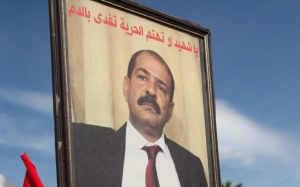 قضية اغتيال الشهيد شكري بلعيد: دائرة الاتهام تؤجل النظر في الملف المفكك
