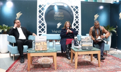 ضمن فعاليّات المعرض الوطني للكتاب التّونسي: " كتاب التّراث: إحياء وتثمين" عنوان حلقة من تنظيم وكالة إحياء التراث والتنمية الثقافية