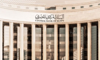 مصر تتيح تراخيص بنوك رقمية برأسمال يعادل 65 مليون دولار