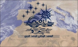 المرور إلى اللون البرتقالي لولايتى باجة وجندوبة