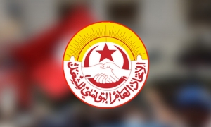 اجتماع عام للهياكل النقابية بمعلمي جهة سبيطلة