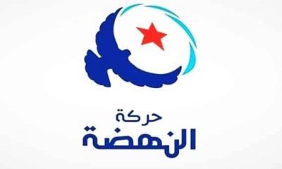 حركة النهضة تطالب بإطلاق سراح الموقوفين