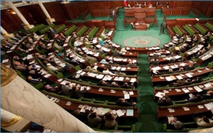 مجلس نواب الشعب يعلن عن تركيبة لجنة التحقيق البرلمانية بخصوص «وثائق بنما»