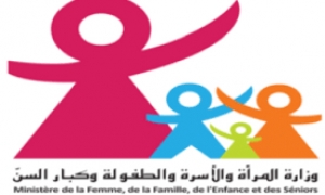 وزارة الأسرة: الاتفاق على تحويل الاعتمادات الضرورية لاستكمال مشروع مركب الطفولة الجديد بالمرسى