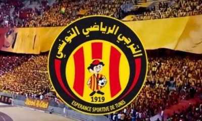 الترجي الرياضي  هذا ما طالبت به جماهير الترجي