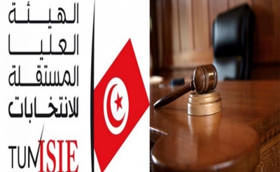 خلال مناقشة ميزانيتي الهيئة العليا المستقلة للانتخابات والمحكمة الدستورية: أزمة الهيئات الدستورية تستوجب تدخلا عاجلا من قبل مجلس نواب الشعب