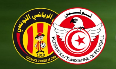 هذا ما جاء في اجتماع الجامعة و ممثلي الترجي