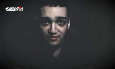 القسام : "فقدنا الاتصال مع المجموعة الآسِرة للجندي عيدان ألكسندر إثر قصف مباشر لموقعها"