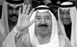 وفاة أمير دولة الكويت: رحل « رجل السلام والمصالحة « تاركا وراءه بصمات إنسانية وانجازات كبرى