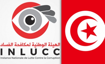 هيئة مكافحة الفساد تحذر من خطر قرب المسؤول محل التتبع من سلطة القرار