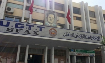 اتحاد الشغل بصفاقس: حملات تشويه وتزوير وتلفيق لتهم كيدية