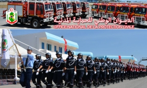 الديوان الوطني للحماية المدنية يدعو للحذر