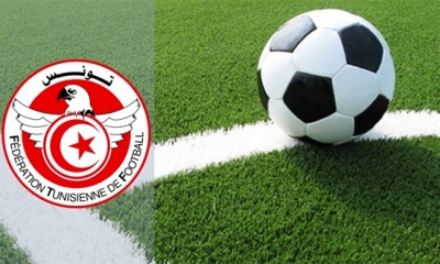 الرابطة المحترفة الأولى برنامج الجولة الرابعة