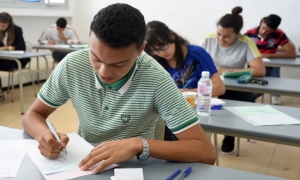 مناظرة النوفيام 