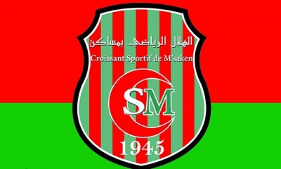 هلال مساكن يتراجع عن قراره