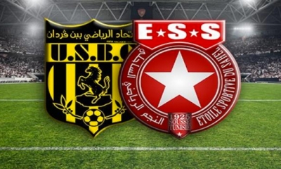 النجم الساحلي يُعير مهاجمه لاتحاد بن قردان