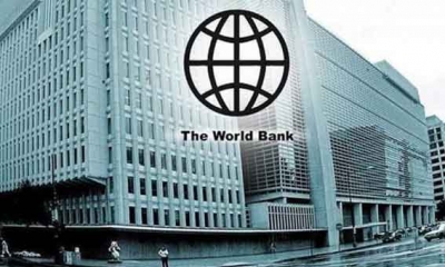البنك الدولي يتوقع إنخفاض أسعار السلع الاولية بنسبة 21% في 2023