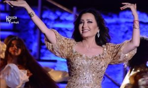 لطيفة العرفاوي 