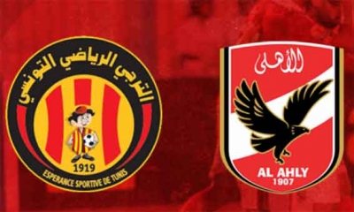 "الكاف" يحدد موعد مباراتي الترجي والأهلي في رابطة الأبطال