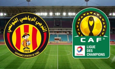 القائمة الأولية للترجي الرياضي المشاركة في رابطة الابطال الافريقية