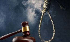 حكم بالإعدام ضد شخص بتهمة