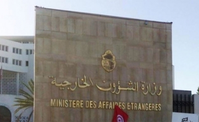 وزارة الشؤون الخارجية: تأمين استمرارية المرفق الدبلوماسي والقنصلي