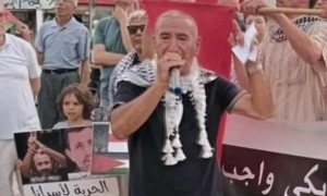 خالد بوجمعة