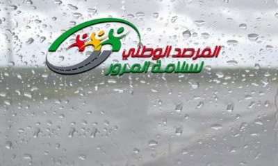 اكتظاظ ببعض الطرقات بسبب الأمطار.. ومرصد السلامة يحذّر