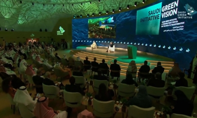 «مبادرة السعودية الخضراء»: انطلاق فعاليات منتدى «مبادرة السعودية الخضراء» بمشاركة إقليمية ودولية واسعة