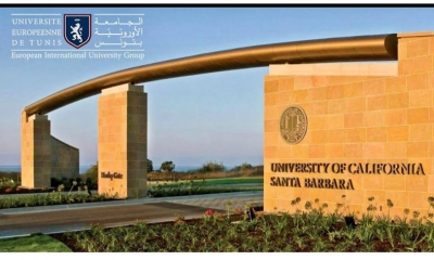 الجامعة الأوروبية الأمريكية بتونس: تطلق برامج و دورات دولية مع جامعة كاليفورنيا UCSB