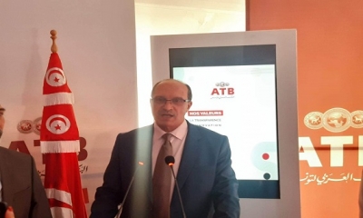 البنك العربي لتونس يركز مخبرا للاعلامية بمعهد على البلهوان