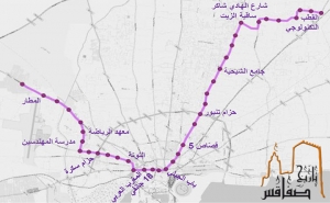 بداية فيفري: انطلاق دراسات إنجاز خط المترو بصفاقس