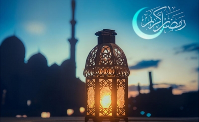 رمضان النور:  رمضان شهر الجلال والجمال (1)