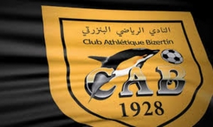 النادي البنزرتي راتكو يواصل 'كاستينغ' الصفقة الهجومية الإفريقية