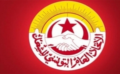 الاتحاد العام التونسي للشغل ينظم ندوة دولية للهجرة من 1 إلى 3 جويلية القادم