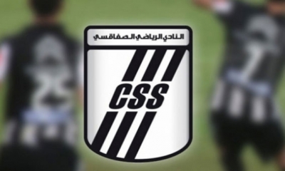 النادي الصفاقسي: استعدادات الكأس تنطلق وعودة جماعية منتظرة