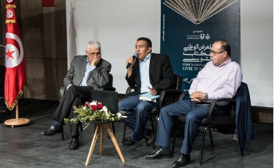 المعرض الوطني للكتاب التونسي: شكري المبخوت وحمادي صمود يتحدثان عن كتابة السيرة الذاتية
