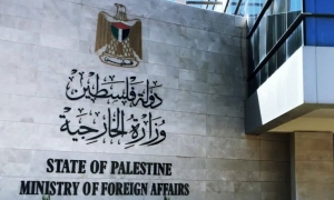 فلسطين ترحب بتقرير دولي أكد &quot;حياد&quot; الأونروا