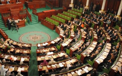 مجلس نواب الشعب يواصل مصادقة فصول مشروع القانون المتعلق بالبنوك والمؤسسات المالية