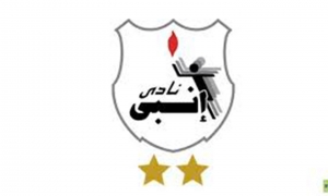 انبي المصري يبحث عن تقسيط الغرامة المسلطة ضد النادي لفائدة بوغطاس