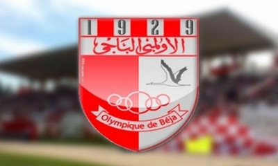 الاولمبي الباجي: فك الاضراب و استئناف التمارين