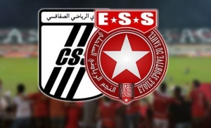 الرابطة الأولى: كلاسيكو مثير بين النادي الصفاقسي والنجم