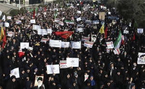 مظاهرات إيران ... من الاحتجاجات الاجتماعية إلى المطالبة بالتغيير 