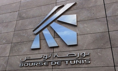 بورصة تونس تشهد انتعاشا مع نهاية معاملات الأسبوع